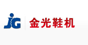 瑞安金光聚氨酯設備廠